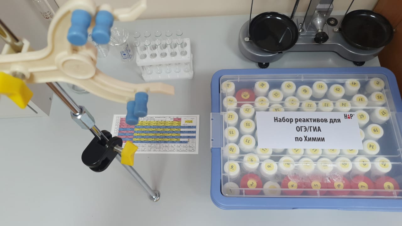 Изображение 5