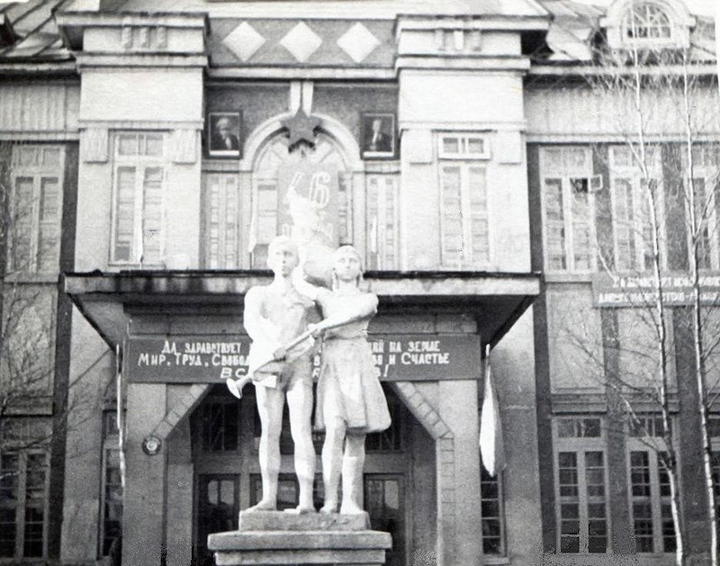 здание школы 1964.